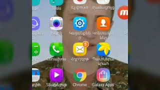 Android. Inchpes haykakan aliqner qachel screenshot 4