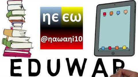 Mumbai University: M.Com- Part 2 (IDOL) - Management Subjects