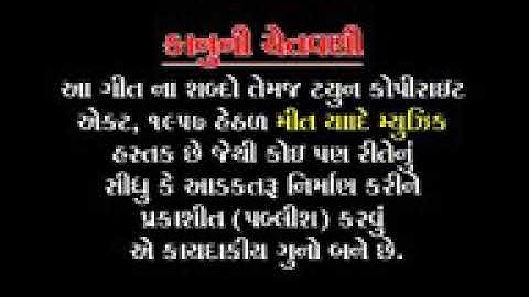 Raju patel singer new timli sabse in the morning and I am(4)