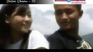 Lunglha louvin - Miranda feat Begi Haokip