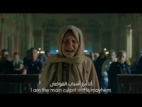 النسخة الأصلية إعتراف فاسد و أفتخر فيلم غنائي قصير لطفي بوشناق عبد المجيد مجذوب عماد الدين طه