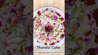 Thandai Cake Recipe | Eggless Thandai Cake shorts