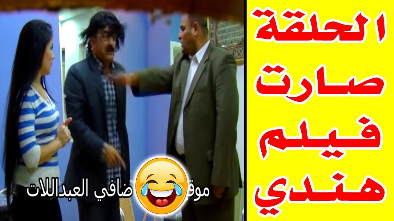 الكاميرا الخفيه: الفنان عمر الصقار