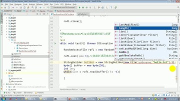 【day27】12 尚硅谷 Java语言高级 RandomAccessFile实现数据的插入