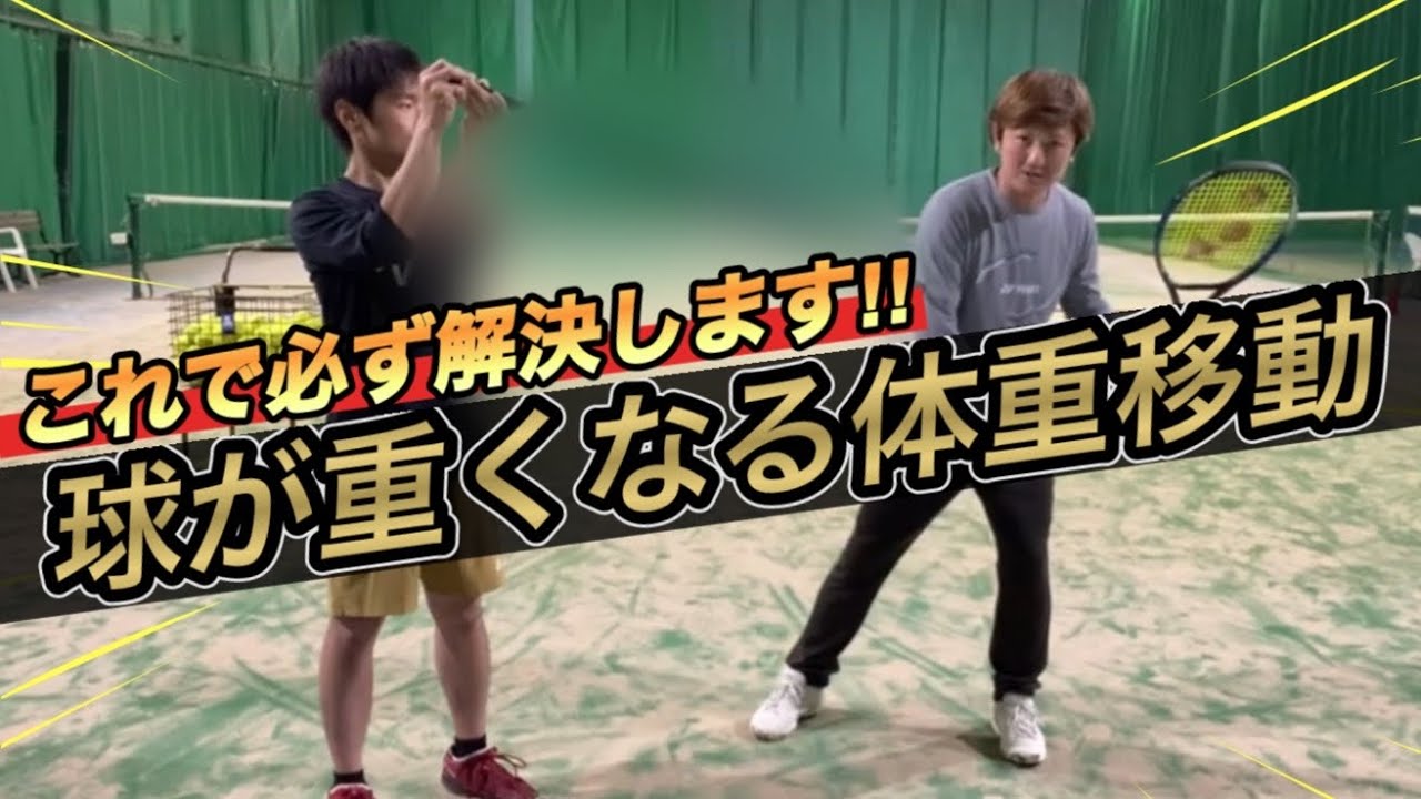 ［解説］絶対他の動画ではない解説です！