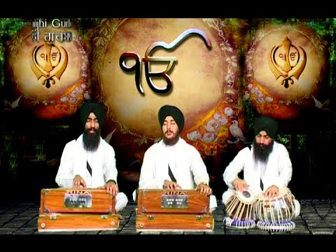 Kinka Ek Jis Jee Basavey  Bhai Amandeep Singh Ji   Hazoori Ragi Nada  Latest Shabad Gurbani