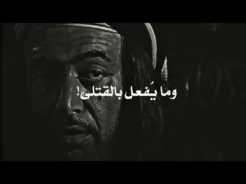 رجل يهودي ا ت ه م ظلم ا ففر إلى قاض مسلم ليكشف الحقيقة