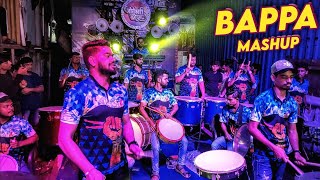 Bappa Mashup🔥 | Jogeshwari Beats | Ganpati Songs | Banjo Group Mumbai 2022