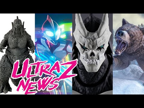 Kaijutan Mimikodzilla 希少 Godzilla/Toho Collectibles - Kaiju Battle