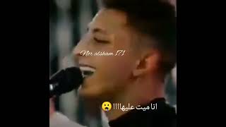 انس ابو سنينة شقرا بتعجبني 😝#تصميمي #لايك_واشتراك_حته_استمر_بلقناه