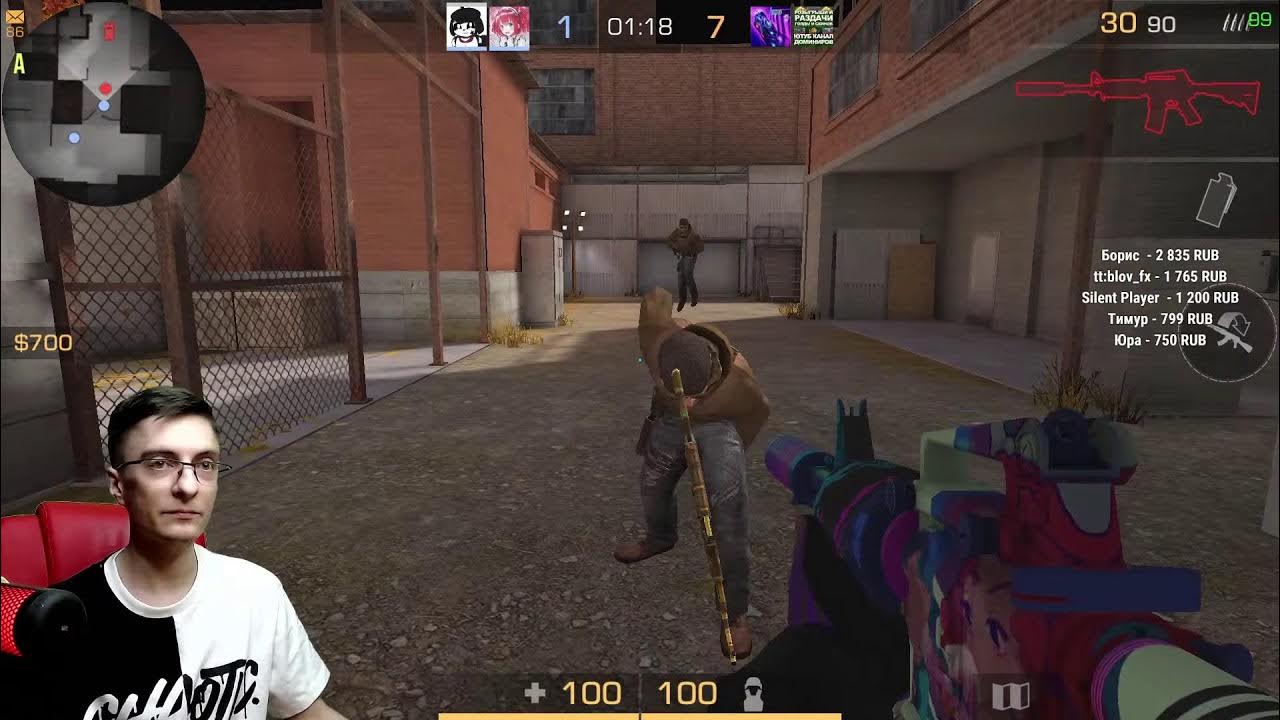 Чит команды на standoff. Как в стендофф 2 писать в чате разными цветами. Чат стендофф 2. Инвентарь бомжа в стандофф 2. Голосовой чат в стендофф 2.