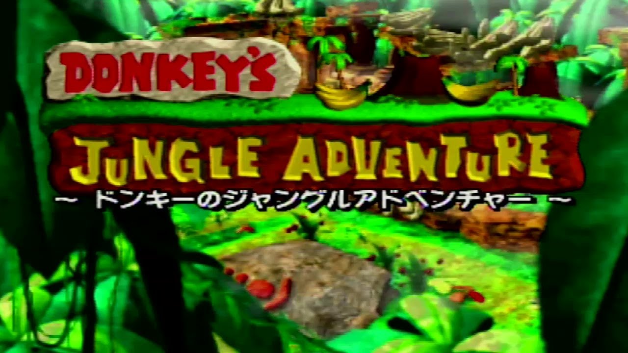 マリオパーティ ドンキーのジャングルアドベンチャー5 - YouTube