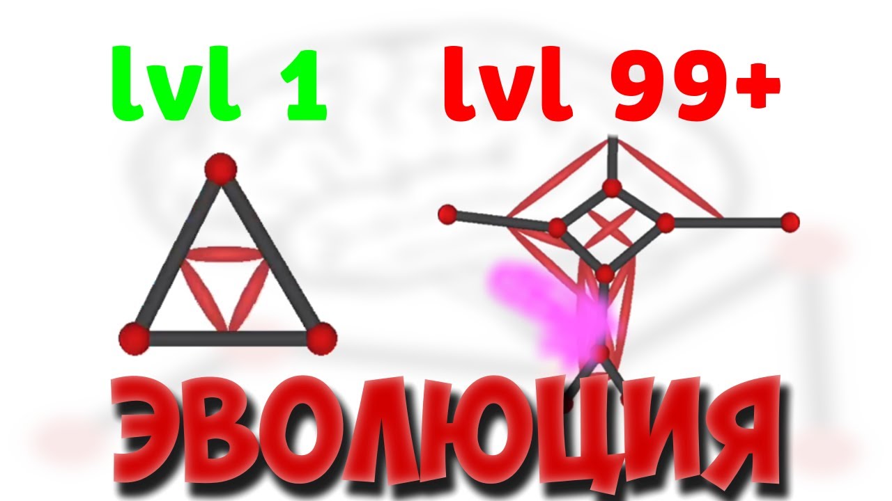 ЭВОЛЮЦИЯ ИНОПЛАНЕТНЫХ ОРГАНИЗМОВ! | Evolution by Keiwan