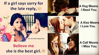 💓 Love motivation | Love quotes | love quotes for her | Love memes | Romantic love Quotes | 100