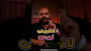 تحديث جديد من اليوتيوب لاحتساب المشاهدات ..