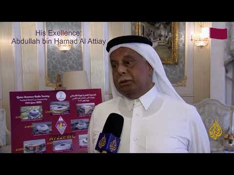 ON6AJ   QATAR FIFA 2022