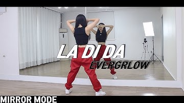 [Kpop]에버글로우(EVERGLOW) 