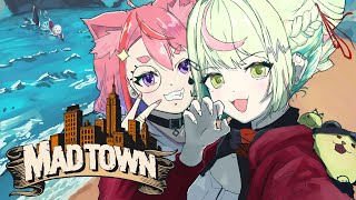 【MADTOWN】１４日目ギャングLycoris！無限列車編！ #MADTOWN【日ノ隈らん 】