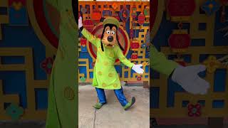 Goofy Looks Amazing.