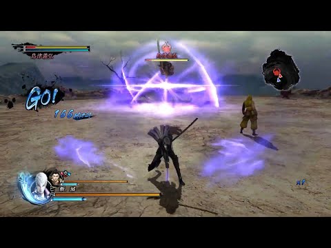 戰國BASARA4 皇 石田三成 COMBO 2