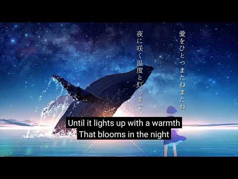 ロクデナシ「ただ声一つ」/ Rokudenashi - One Voice【Official Music Video】