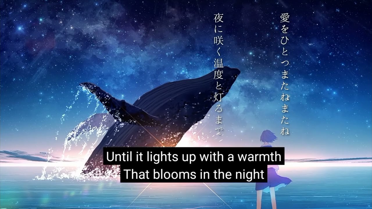 Tadakoi Hitetsu lyrics short
