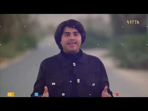 رحلة شباب الموسم 3 | الحلقة السابعة - تقديم / سعيد باكودح