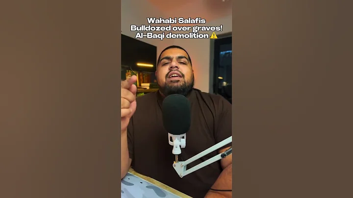 The Wahhabi Destruction of Jannat al-Baqi | A Historical Tragedy