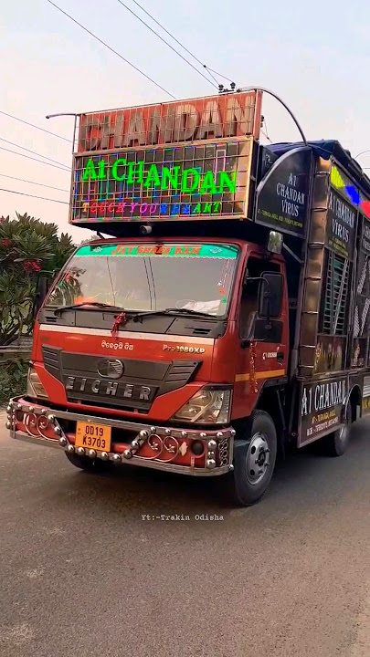 Dj Chandan New Setup 💥😱 #dj #shorts #djchandan