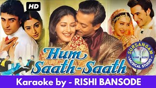 Yeh Toh Sach Hai Ki Bhagwan Hai | Sursangam Scrolling Karaoke | 90's HITS | Ram Laxman