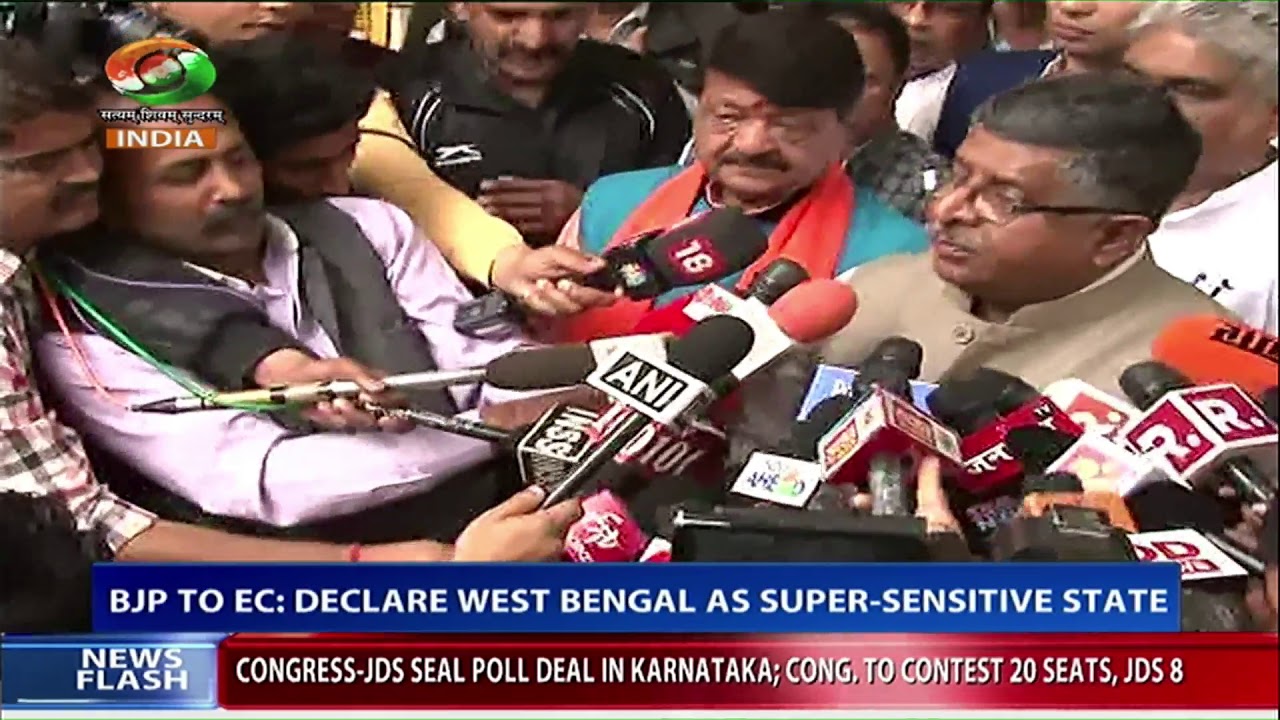 BJP delegation urges EC to declare WB super sensitive State; TMC President hits back