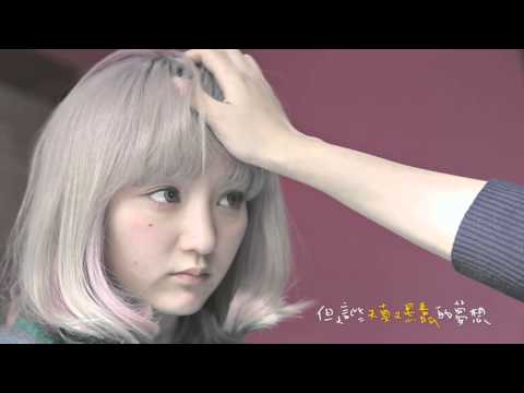 【2013南面而歌】COMBINE樂團 - Friends