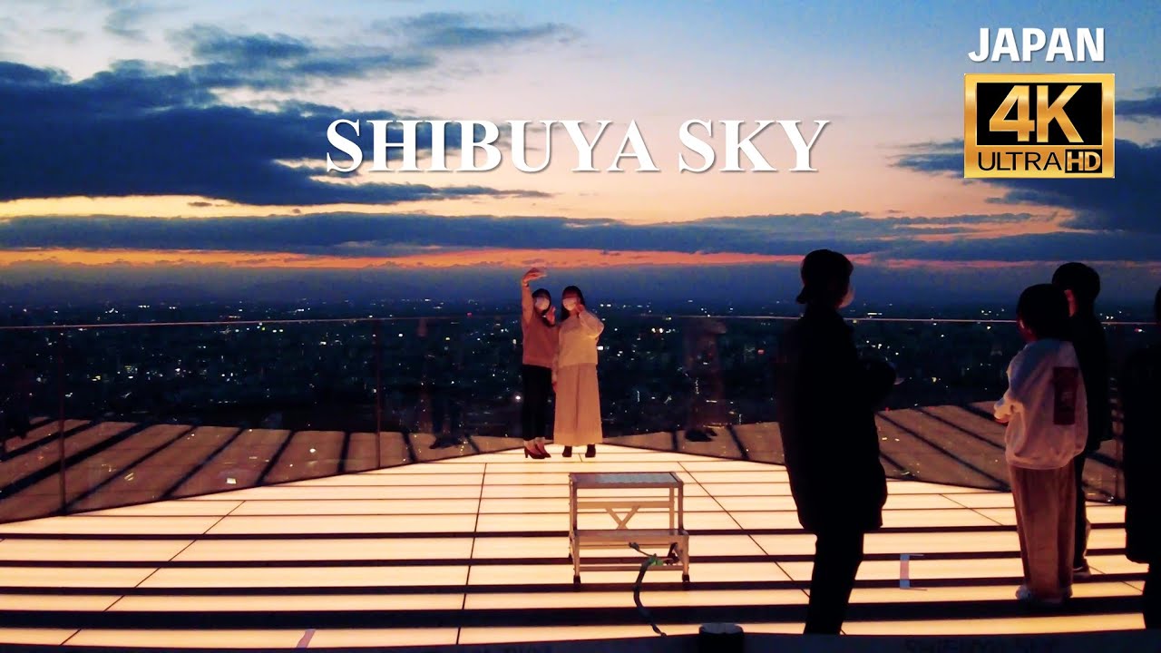 [SHIBUYA SKY] Ночной вид на Токио! Мир неба с обзором 360° на высоте 229 м | Токио, Япония | 4K