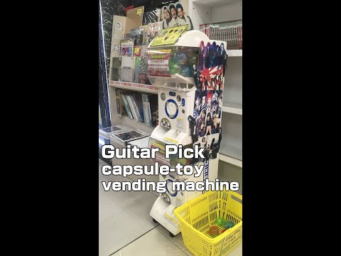 万代書店伊勢崎店のギターピックガチャガチャをやってみた件