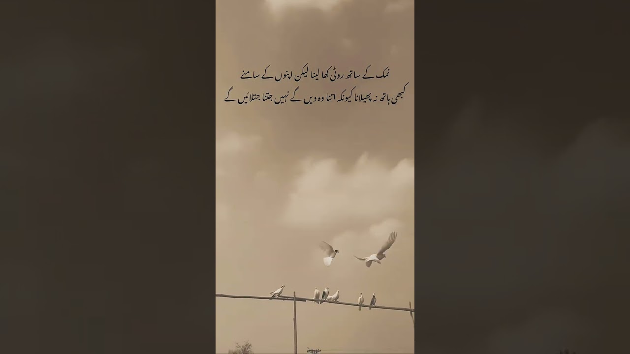 Far You Video YouTube 🎧 ❤️ 