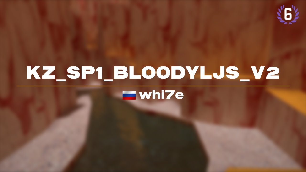 kz_sp1_bloodyljs_v2 CS2 WR 