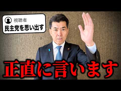 【本当にできるの？】政府系ファンド（ジャパンファンド ...