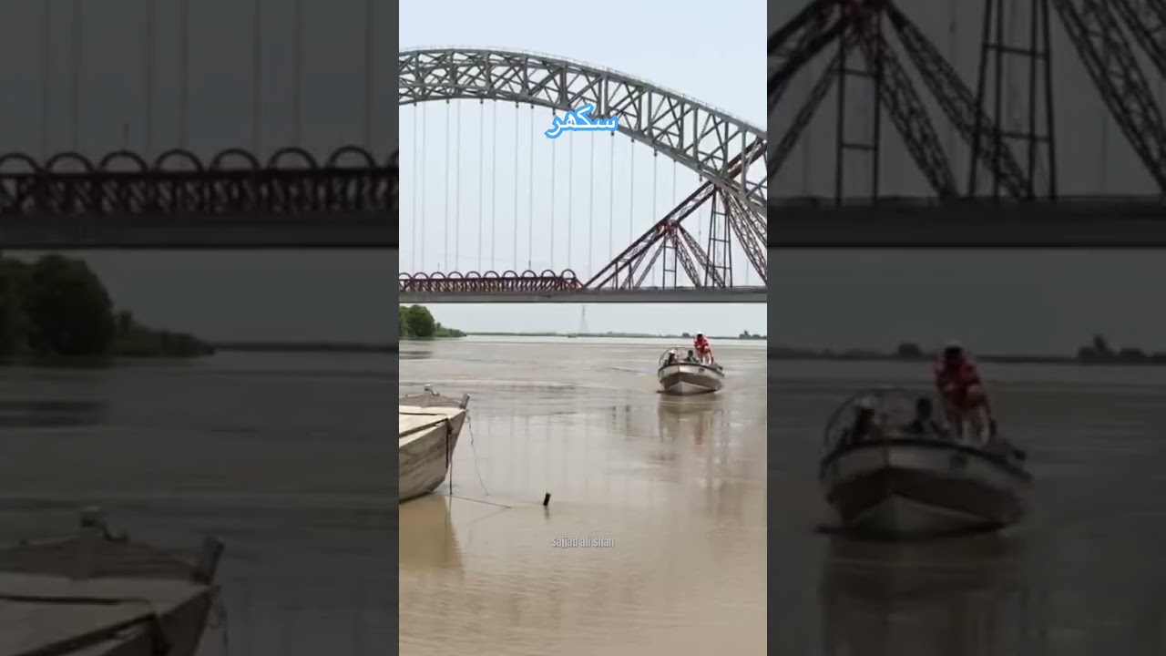 Boat Indus River Sukkur 