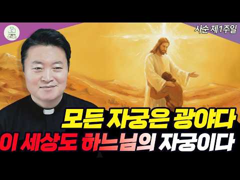 영상썸네일