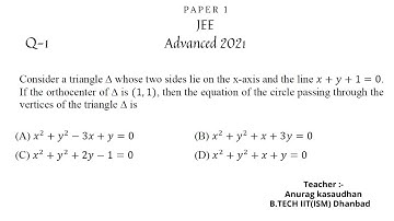 JEE Advanced 2021 Math Paper 1 (Q 1) solution | IIT JEE Maths | #jeeadvanced2021 #projecteducation