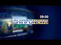 Дніпро NEWS / Атака дроном-камікадзе по Нікополю / 17.05.2024