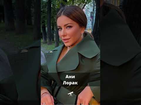 Украинские звезды, ставшие
