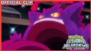 Unleash! Gaigantamax Gengar!! | Pokémon Ultimate Journeys | Official Clip