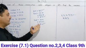 Kpk Textbook maths Class 9th Ex 7.1 Question 2,3&4  ||  Class 9th Ex 7.1 Question 2,3&4 kpk maths