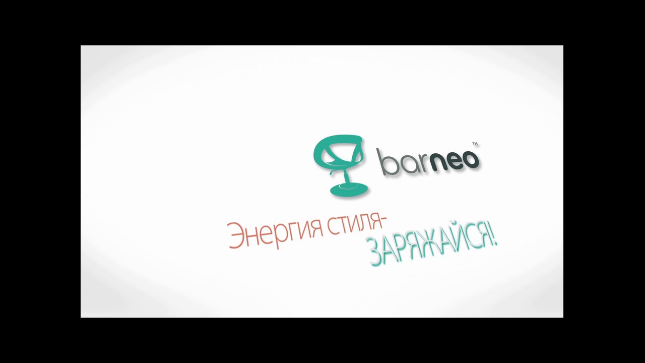 Видео-инструкция: Как выбить газ-лифт из круглого основания барного стула. - YouTube