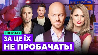 💥Они ОТРЕКЛИСЬ от Украины! Где сейчас Фреймут и как Влад Яма унизил ВСУ? Это удивит всех