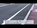 パトカー追跡の軽乗用車が信号待ちの対向車と正面衝突 別の車も絡み5人が重軽傷 尼崎市の県道 パトカー追跡の軽乗用車が信号待ちの対向車と正面衝突 別の車も絡み5人が重軽傷 尼崎市の県道