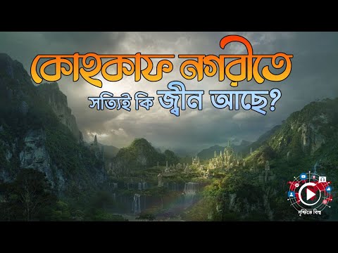 ভিডিও: ডিএমডি জিন কোথায় অবস্থিত?