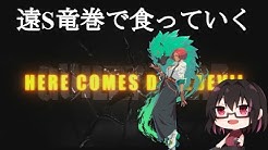 佐倉桃vstream Youtube 佐倉桃vstream Youtube