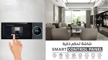 Unlock the Future of Convenience with Full Automation: Control, Simplify, Elevate. 🏠✨